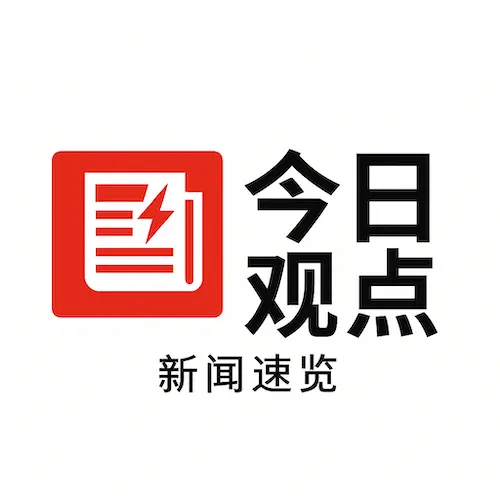 日常生活